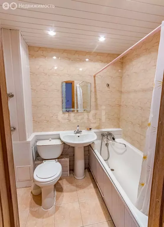 1-комнатная квартира: Вологда, Ярославская улица, 27А (34.5 м) - Фото 1