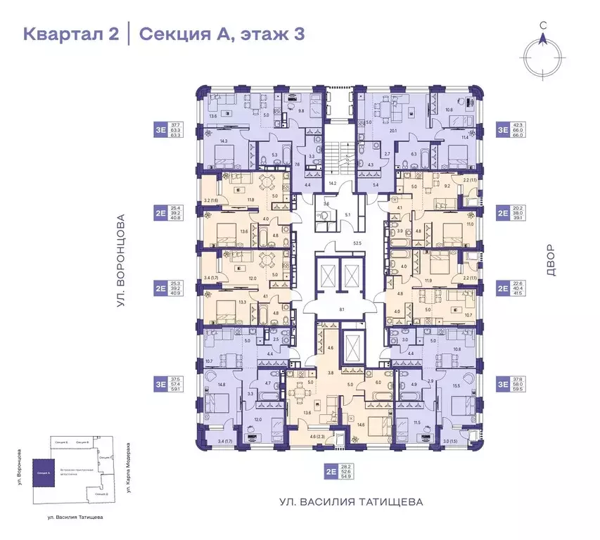 3-к кв. Пермский край, Пермь ул. Карла Модераха, 7 (59.1 м) - Фото 2