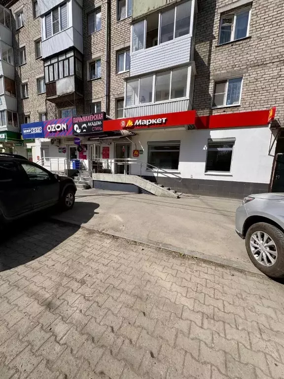 Помещение свободного назначения в Свердловская область, Екатеринбург ... - Фото 2