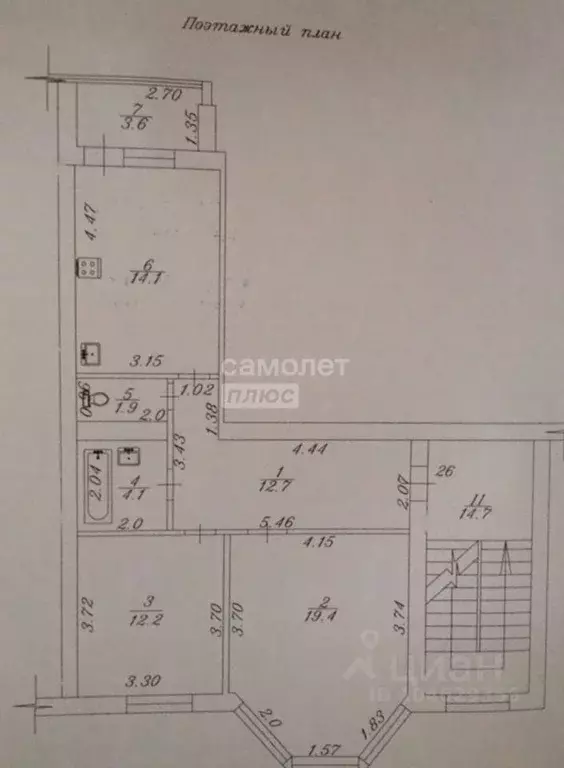 2-к кв. Краснодарский край, Анапа ул. Чехова, 67А (68.0 м) - Фото 1