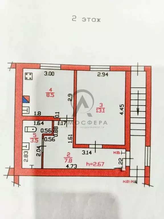 1-к кв. Краснодарский край, Апшеронский район, Нефтегорское городское ... - Фото 2