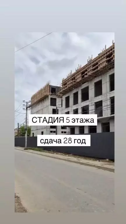1-к. квартира, 29 м, 3/8 эт. - Фото 0