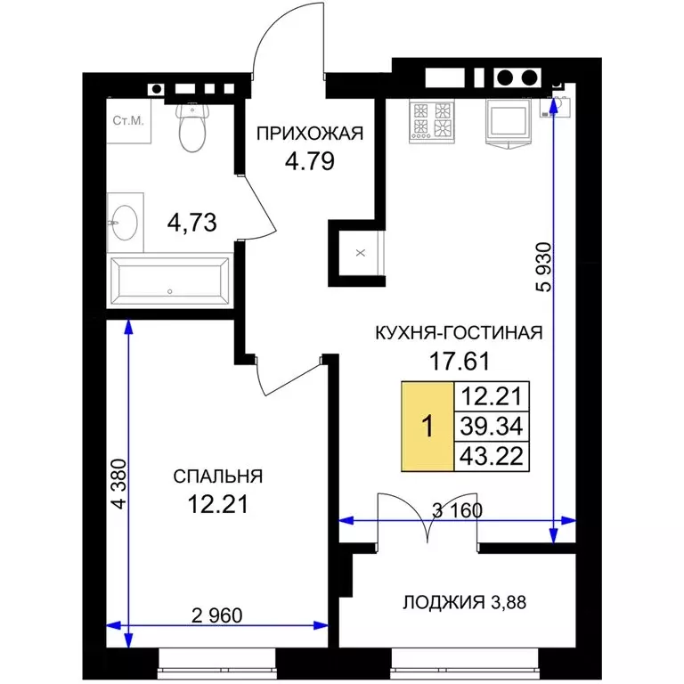 1-комнатная квартира: Гурьевск, жилой комплекс Включи (43.22 м) - Фото 0
