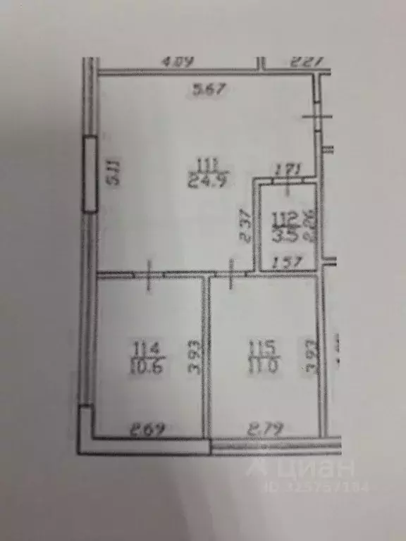 Офис в Санкт-Петербург просп. Космонавтов, 25 (50 м) - Фото 2