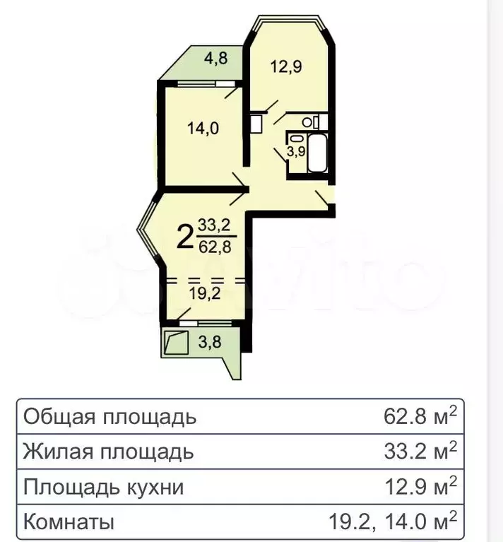 2-к. квартира, 63 м, 10/17 эт. - Фото 0