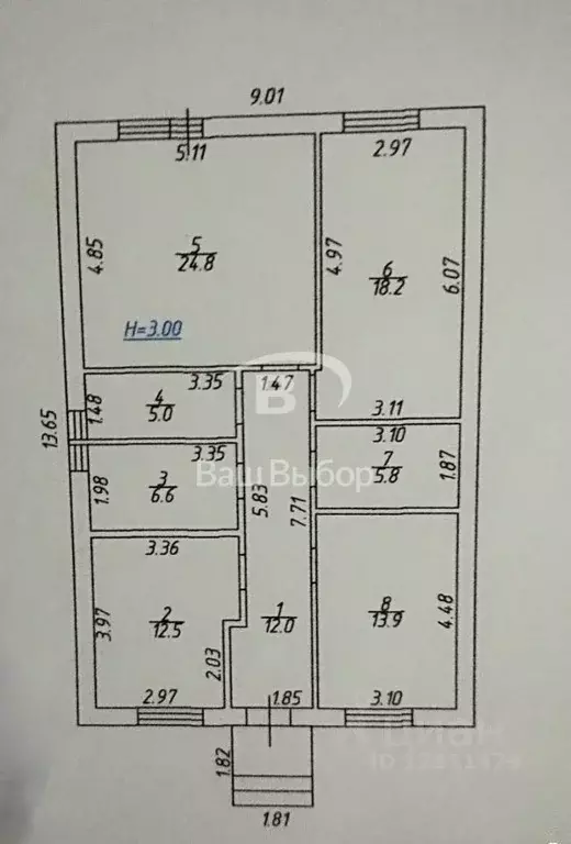 Дом в Ростовская область, Мясниковский район, Краснокрымское с/пос, ... - Фото 2