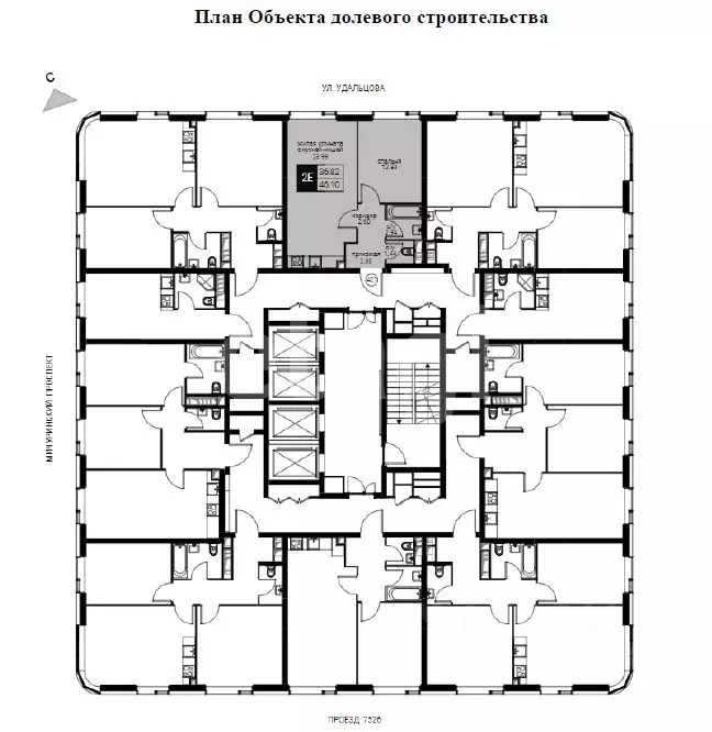 2-к кв. Москва Инноватор жилой комплекс, кБ (46.1 м) - Фото 0