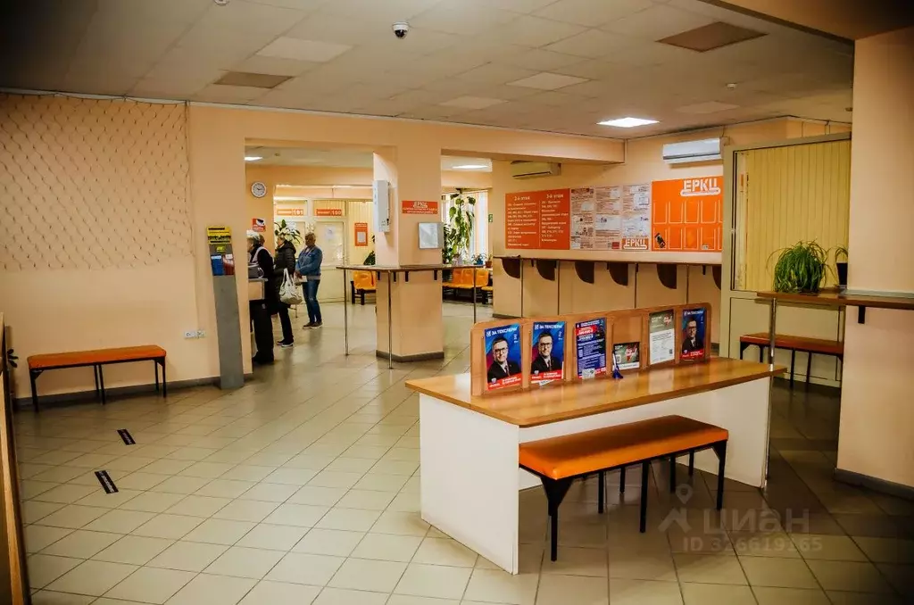 Помещение свободного назначения в Челябинская область, Магнитогорск ... - Фото 1