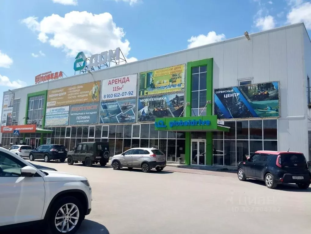 Торговая площадь в Рязанская область, Рязань М-5 Урал, 185-й км, с2А/4 ... - Фото 2