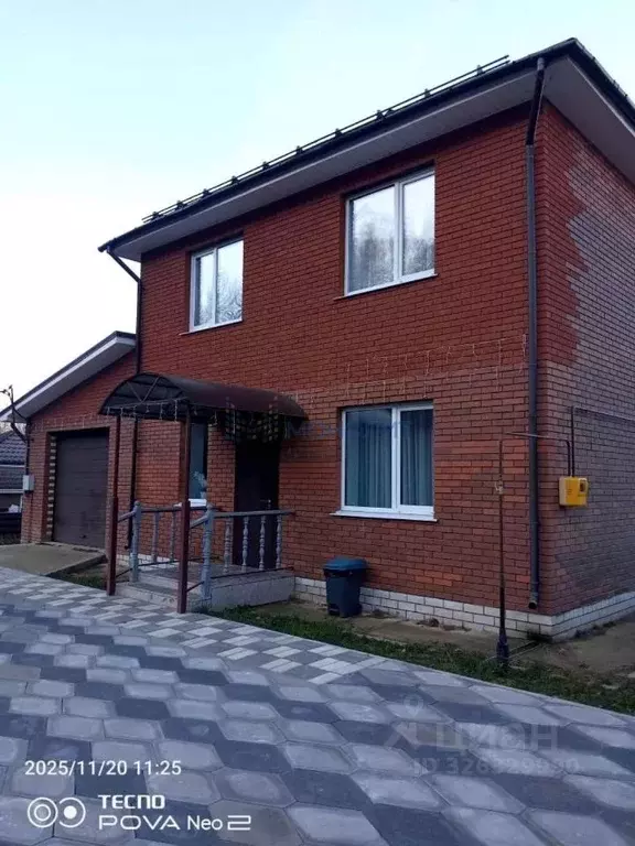 Дом в Нижегородская область, Воротынский муниципальный округ, с. ... - Фото 1