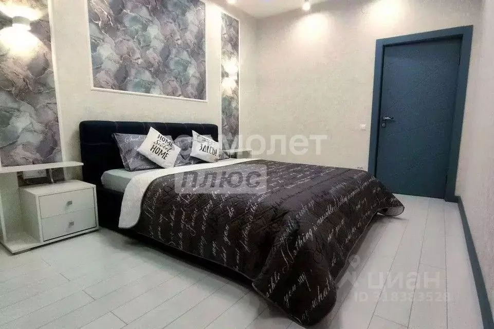 3-к кв. Кабардино-Балкария, Нальчик ул. Тлостанова, 32 (80.0 м) - Фото 1