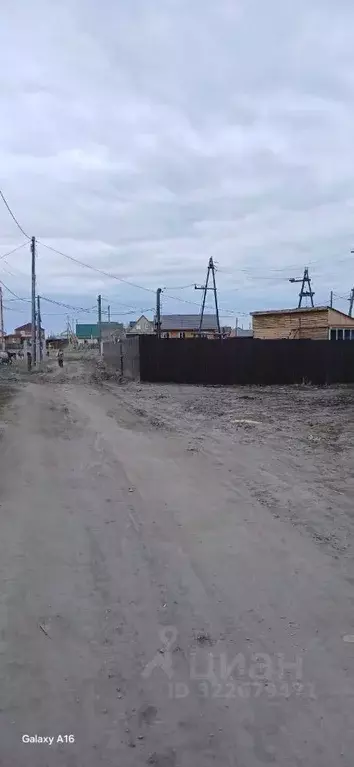 Дом в Саха (Якутия), с. Пригородный  (46 м) - Фото 1