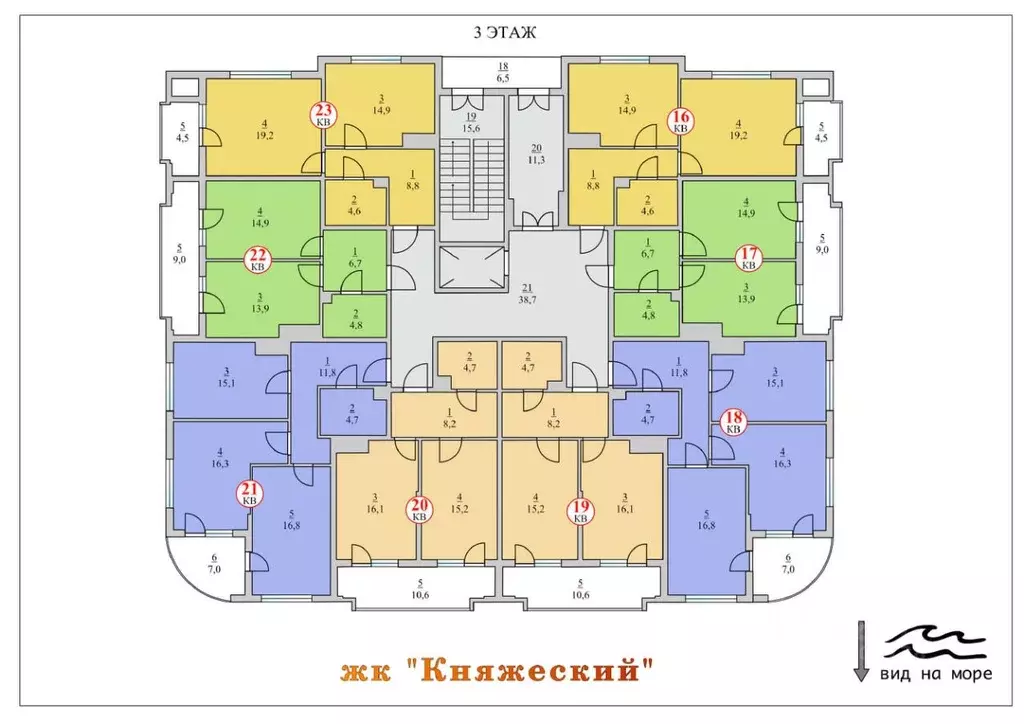 1-к кв. Крым, Ялта ул. Щорса, 10В (52.0 м) - Фото 1