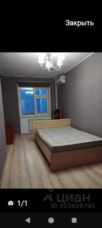 2-к кв. Саха (Якутия), Якутск ул. Пирогова, 6 (58.0 м) - Фото 1