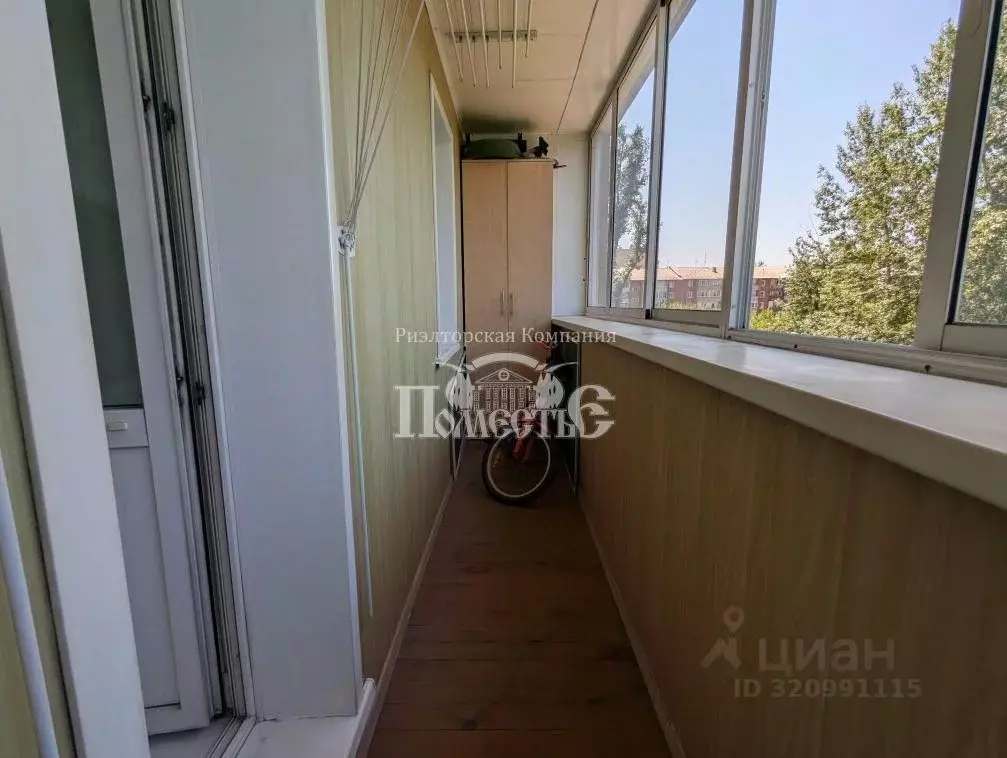 3-к кв. Иркутская область, Иркутск Жигулевская ул., 5 (63.5 м) - Фото 2