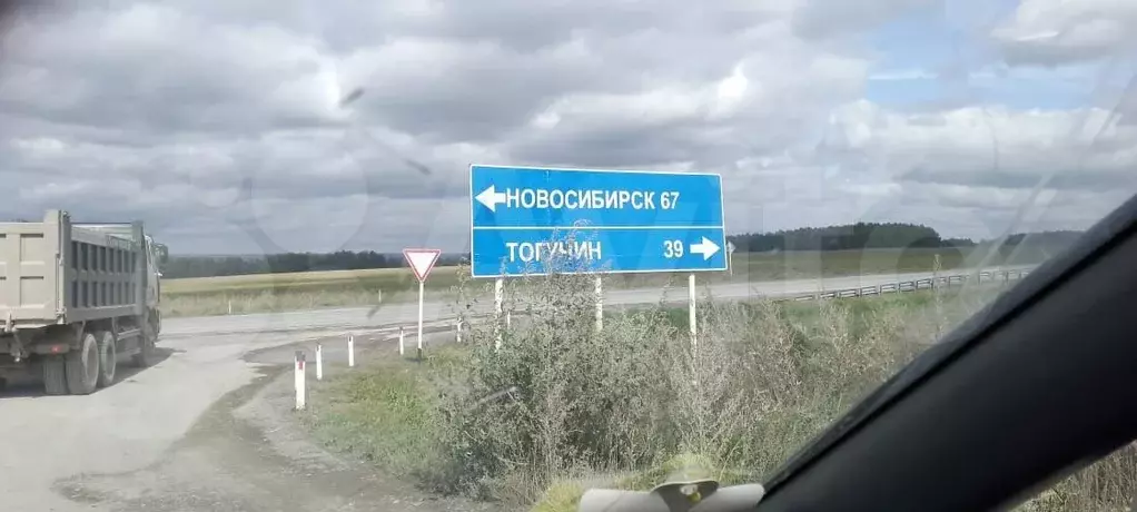 Участок 1,23 га (СНТ, ДНП) - Фото 1