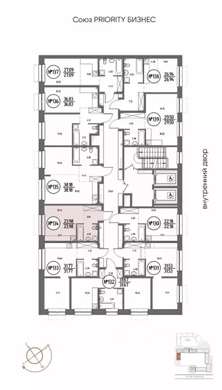 Студия Иркутская область, Иркутск Макс жилой комплекс (23.98 м) - Фото 2