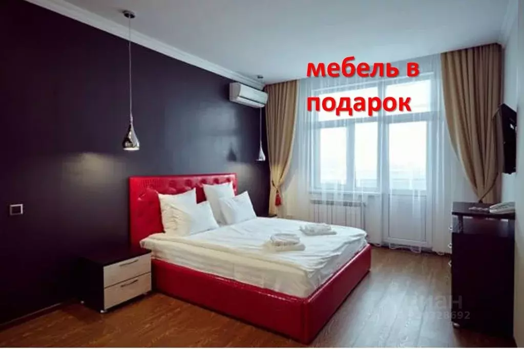 3-к кв. Нижегородская область, Нижний Новгород ул. Тимирязева, 43 ... - Фото 1