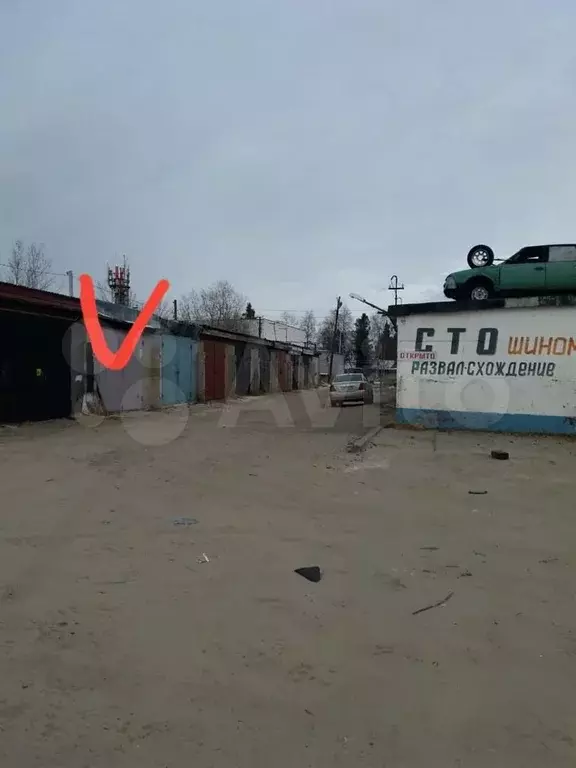 Авито Тарко Сале Купить Гараж