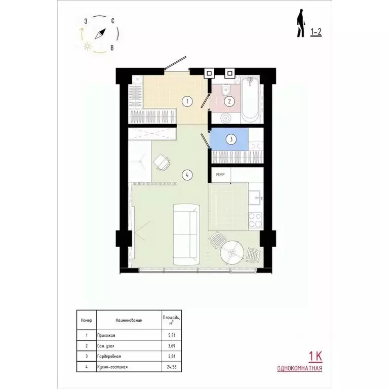 1-к кв. Приморский край, Владивосток Острогорный жилой комплекс (37.36 ... - Фото 1