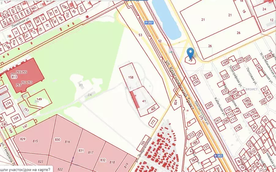 Участок в Черногорск, улица Энергетиков (14.76 м) - Фото 0