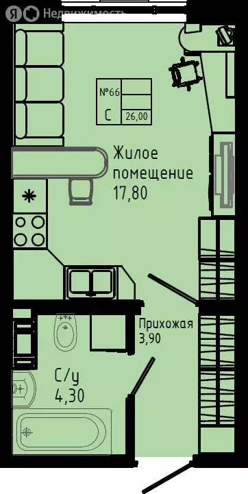 Квартира-студия: Коммунар, Железнодорожная улица, 41к3 (26 м) - Фото 1