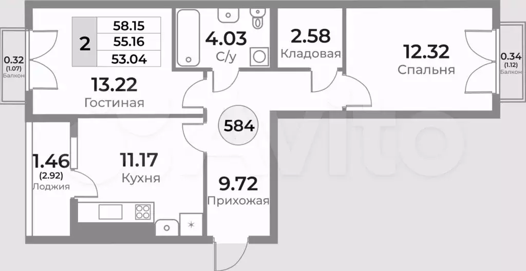 2-к. квартира, 55,2 м, 10/10 эт. - Фото 1