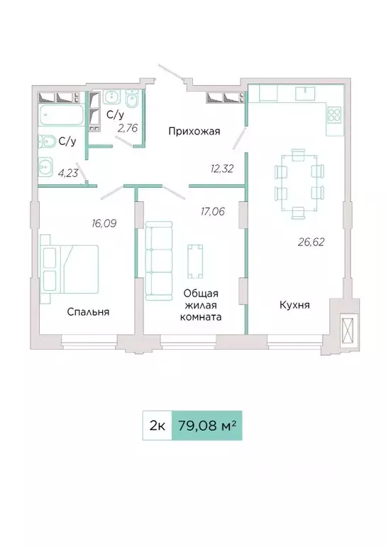 2-к кв. Самарская область, Тольятти Спортивная ул., 21 (79.08 м) - Фото 0