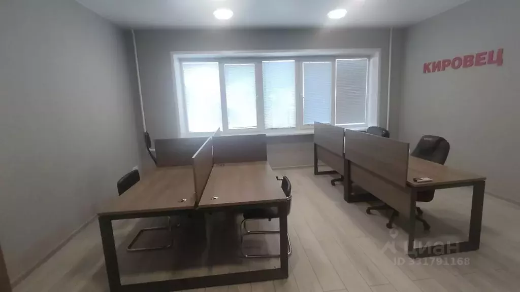 Офис в Новосибирская область, Новосибирск Фабричная ул., 14 (32 м) - Фото 1