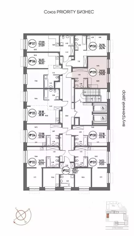1-к кв. Иркутская область, Иркутск Макс жилой комплекс (29.5 м) - Фото 2