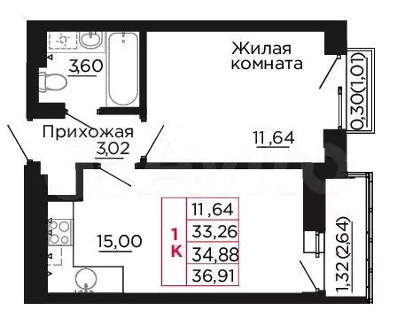 1-к. квартира, 34,9 м, 8/9 эт. - Фото 0