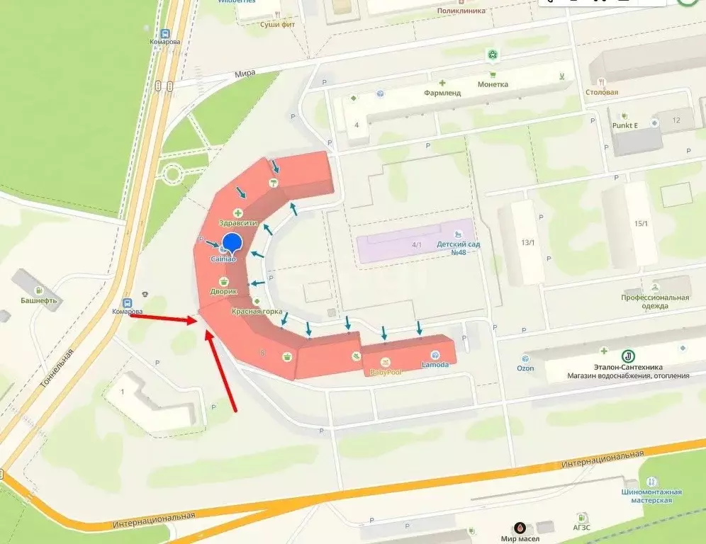 Торговая площадь в Башкортостан, Уфа ул. Комарова, 8 (112 м) - Фото 1