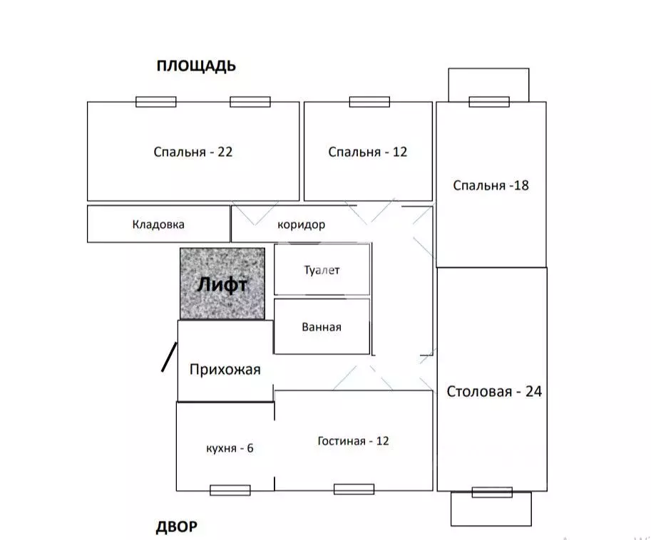 5-к кв. Москва Тверская ул., 8к1 (125.0 м) - Фото 2
