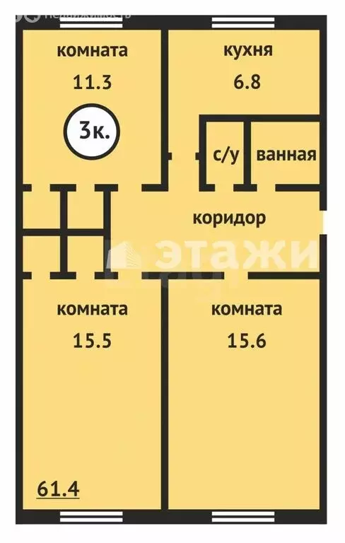 3-комнатная квартира: Нефтекамск, Юбилейный проспект, 5А (60.7 м) - Фото 1