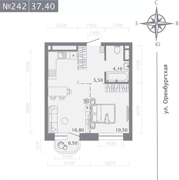 1-к кв. Татарстан, Казань ул. Шишкина (37.4 м) - Фото 1