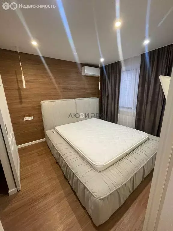 3-комнатная квартира: Уфа, улица Булата Имашева, 3 (72.8 м) - Фото 1