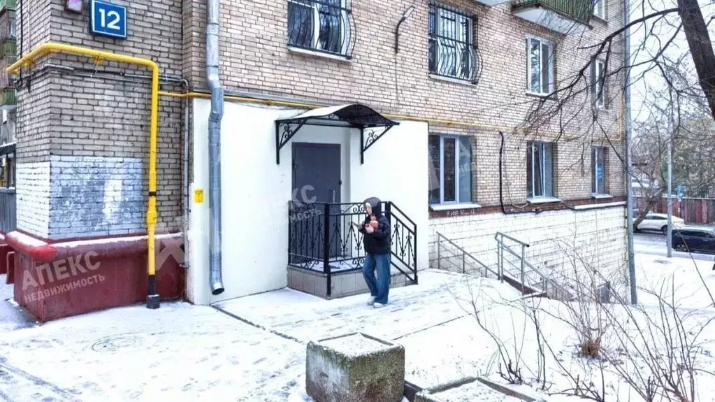 Помещение свободного назначения в Москва Большая Грузинская ул., 12 ... - Фото 1