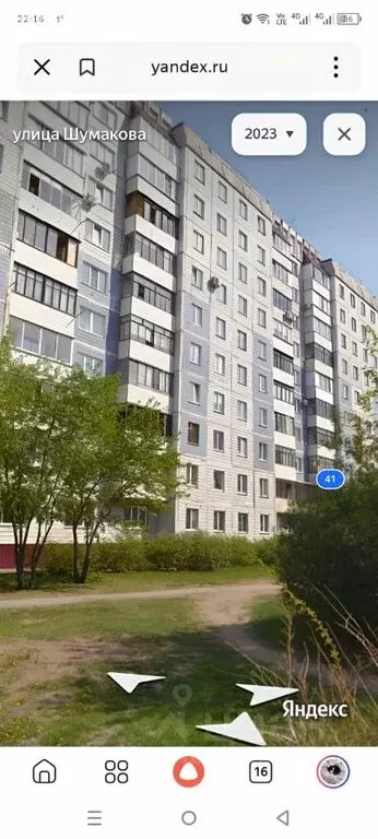 3-комнатная квартира: Барнаул, улица Шумакова, 41 (66 м) - Фото 2