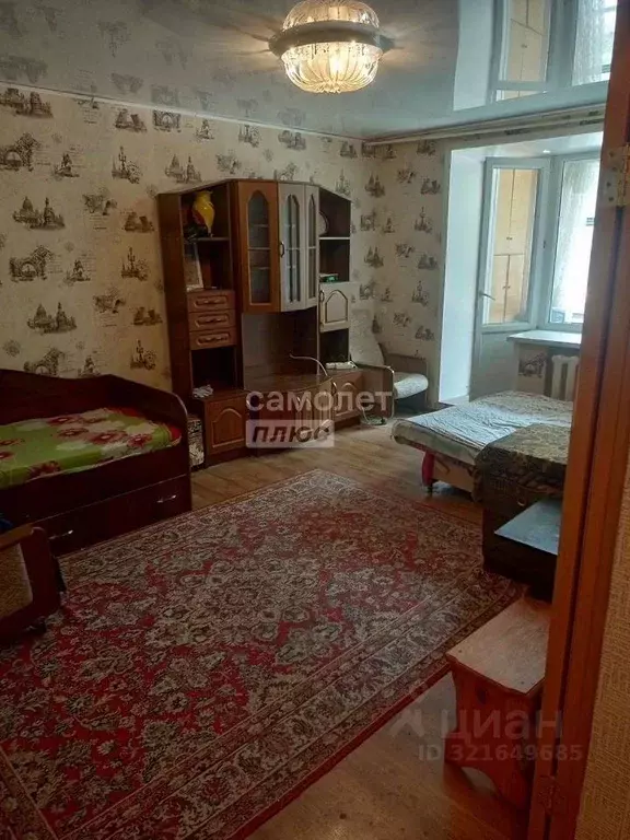 1-к кв. Липецкая область, Липецк ул. Кутузова, 3 (40.0 м) - Фото 1