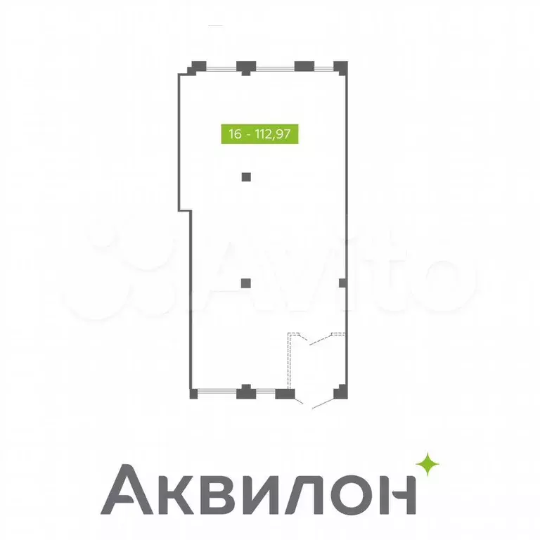 Продам помещение свободного назначения, 112.97 м - Фото 0