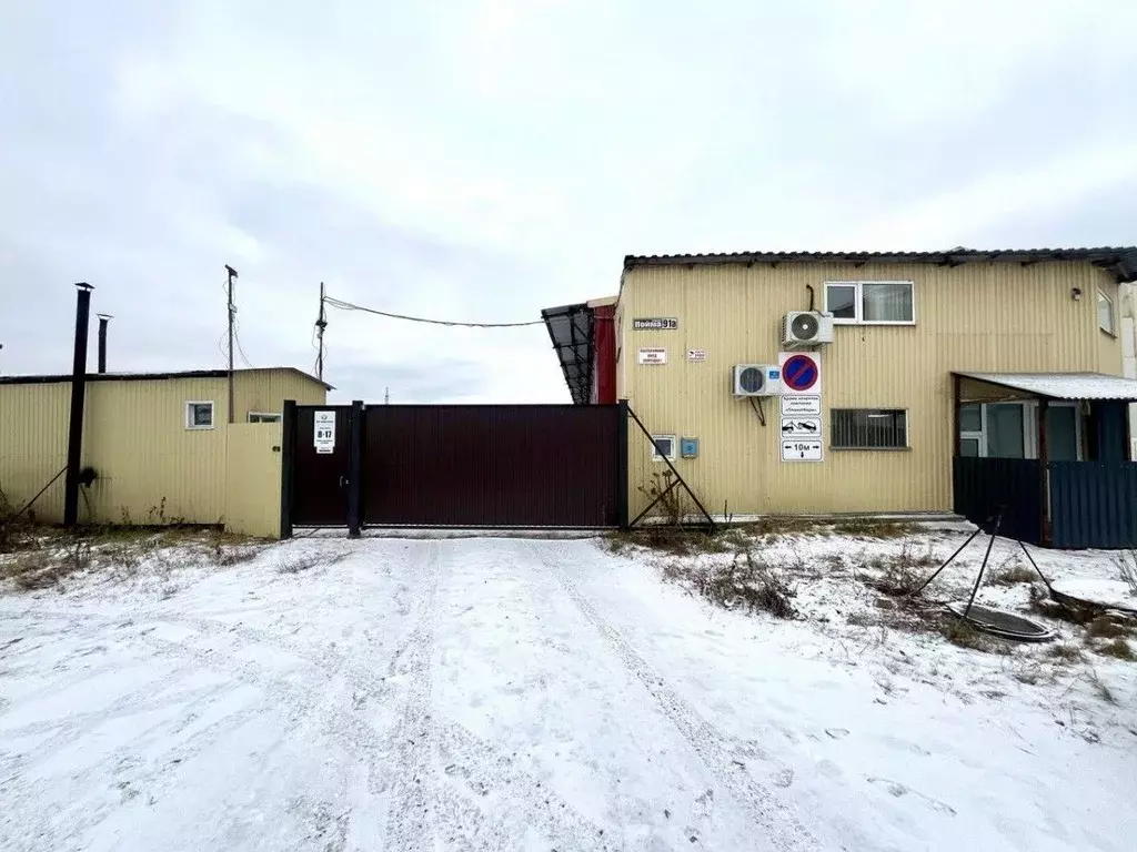 Помещение свободного назначения в Удмуртия, Ижевск ул. Пойма, 91А (150 ... - Фото 2