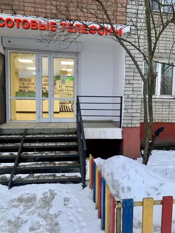 Помещение свободного назначения в Ярославская область, Ярославль ул. ... - Фото 2