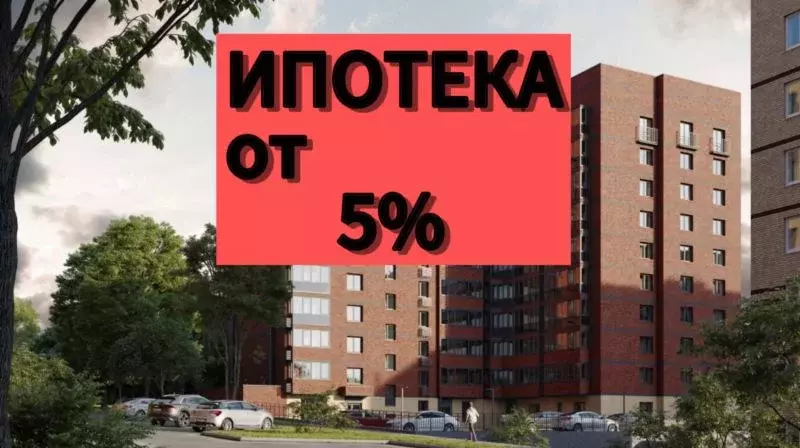 4-к кв. Пермский край, Пермь ул. Анри Барбюса, 43к2 (119.43 м) - Фото 0