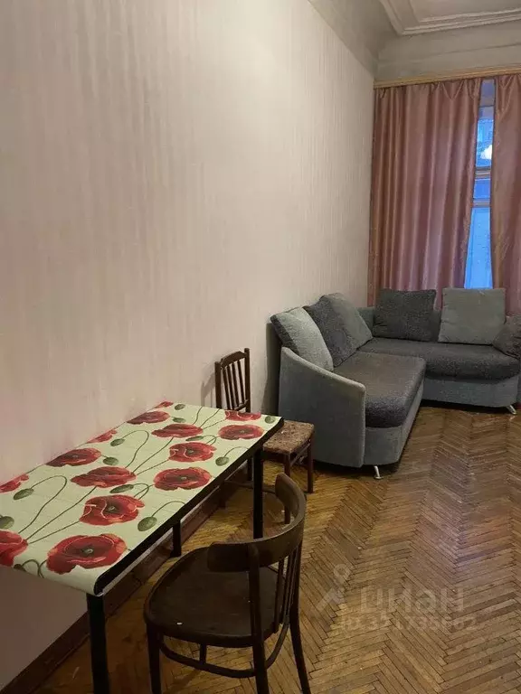 Комната, 17.5 м - Фото 1