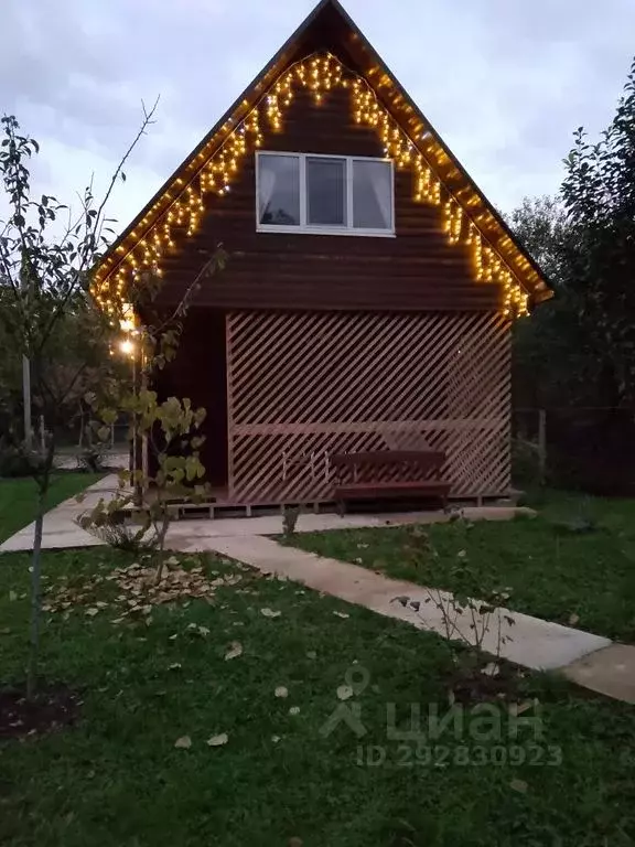 Дом в Краснодарский край, Апшеронский район, Нижегородское с/пос, ... - Фото 2