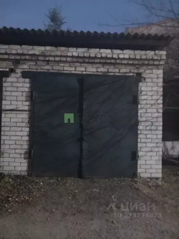 Гараж в Забайкальский край, Чита ул. Бутина, 18 (18 м) - Фото 1