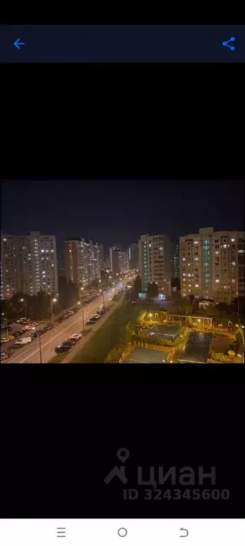 1-к кв. Москва ул. Адмирала Лазарева, 58 (40.0 м) - Фото 1