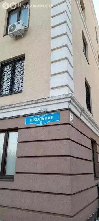 Квартира-студия: Балашиха, микрорайон Салтыковка, Школьная улица, 9 ... - Фото 0