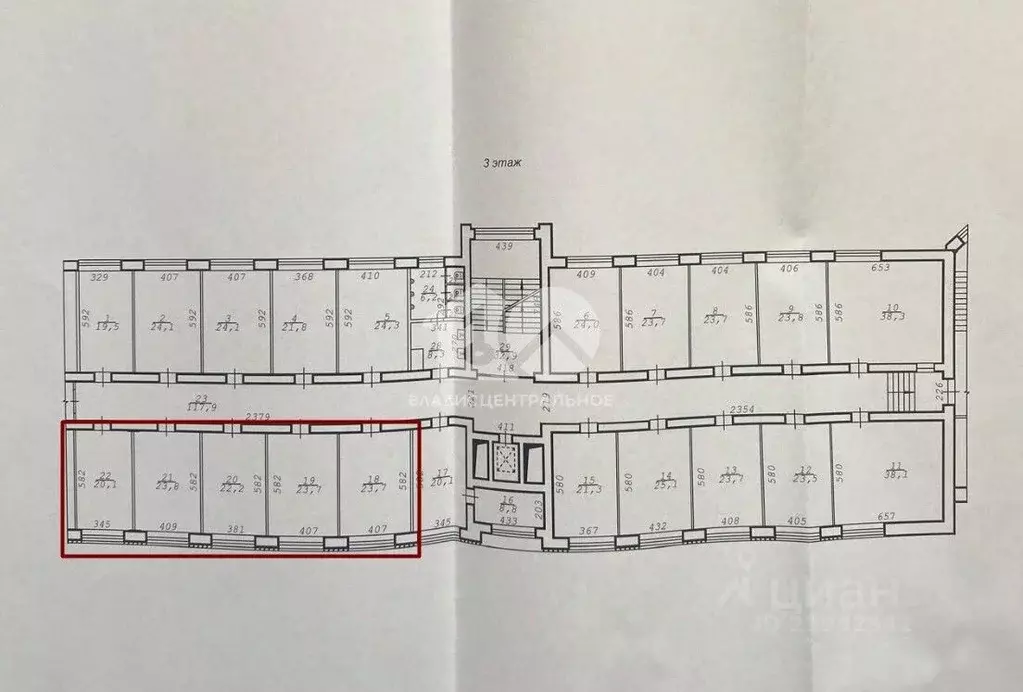 Офис в Новосибирская область, Новосибирск ул. Богдана Хмельницкого, 2 ... - Фото 2