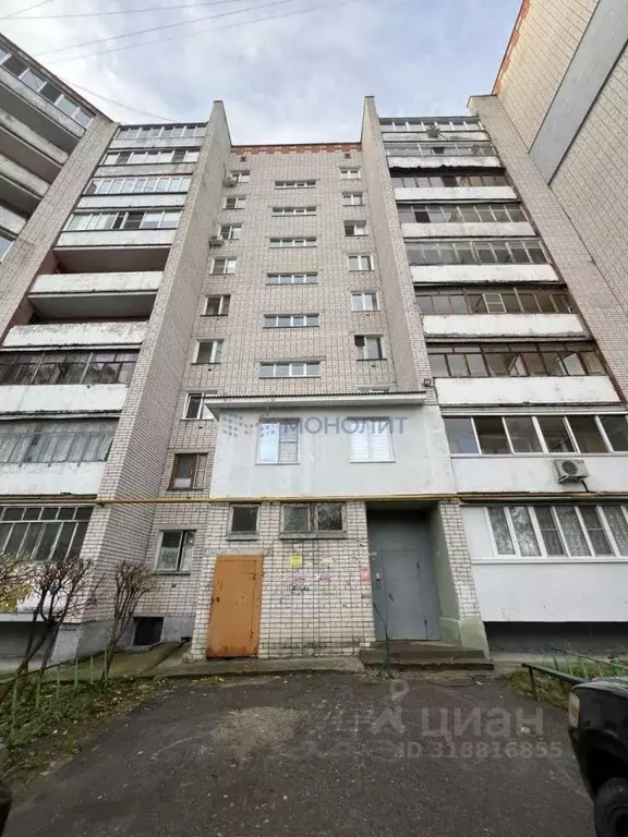2-к кв. Нижегородская область, Дзержинск Молодежная ул., 6 (49.2 м) - Фото 1